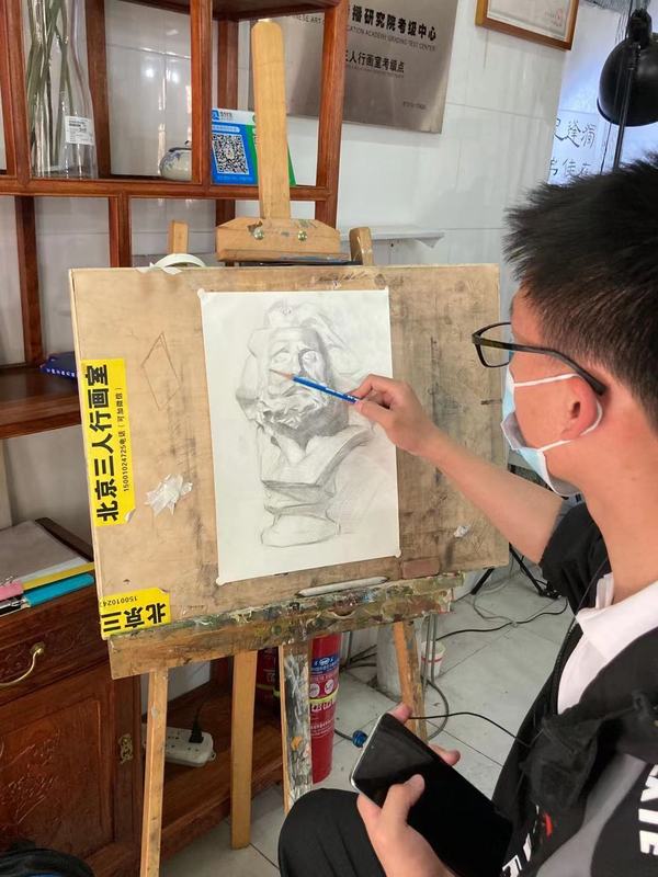文章附图