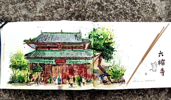文章附图
